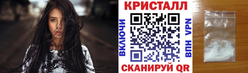 АМФЕТАМИН 98%  сколько стоит  Красноармейск 