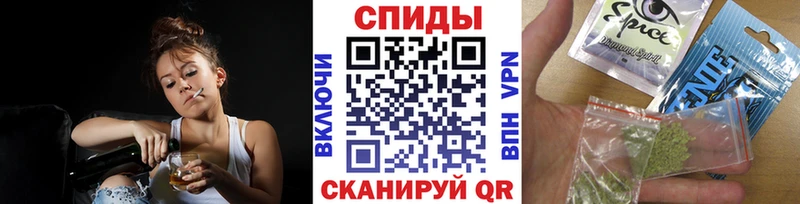 БУТИРАТ Butirat  маркетплейс как зайти  Красноармейск 