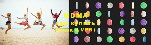 индика Абдулино