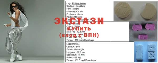 индика Абдулино