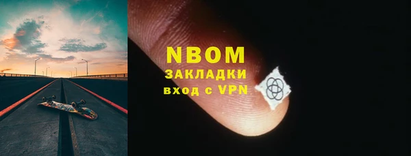 индика Абдулино