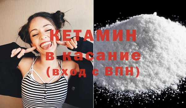 бутират Абаза