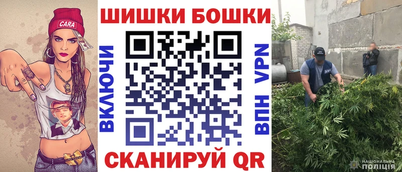 мега ссылки  Красноармейск  МАРИХУАНА LSD WEED 